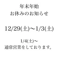 画像361