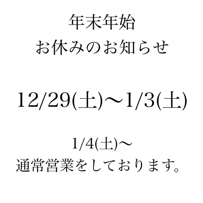 画像361