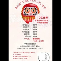 画像365