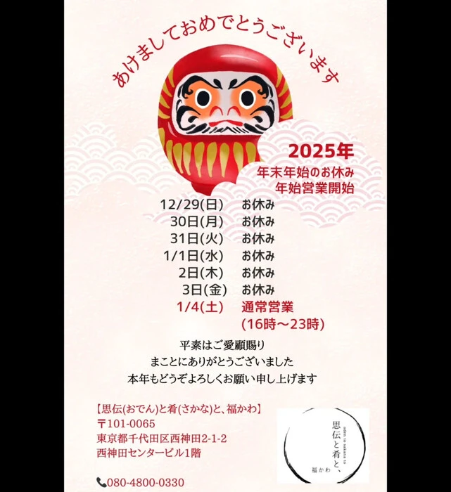 画像365