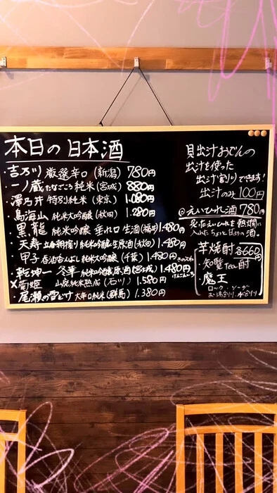 画像375