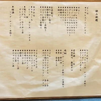 画像381
