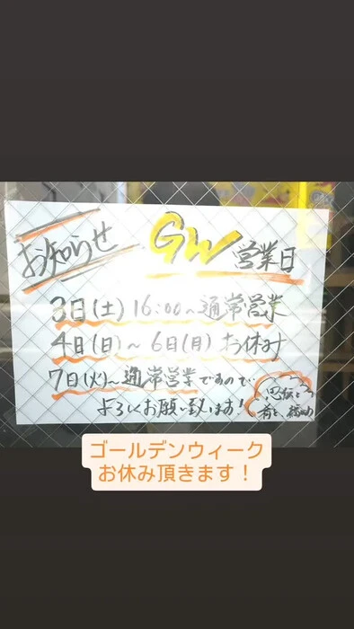 画像390