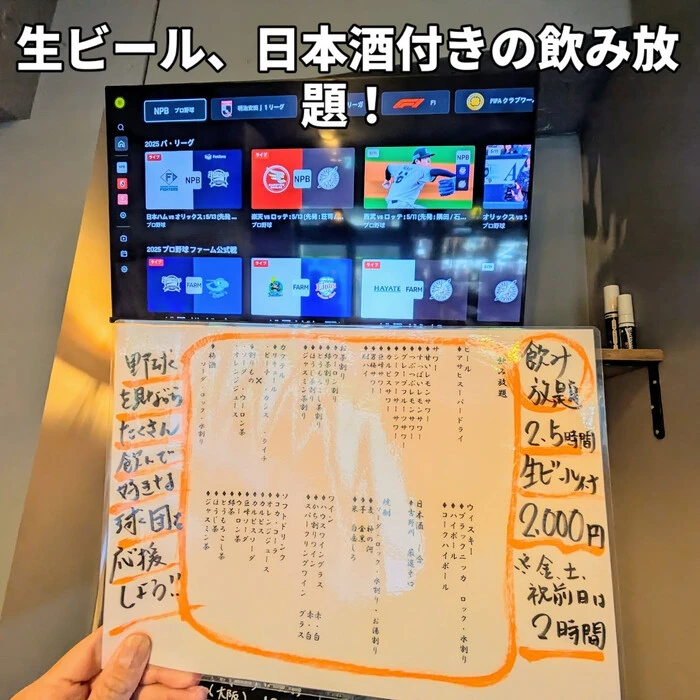 画像392
