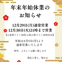 画像448