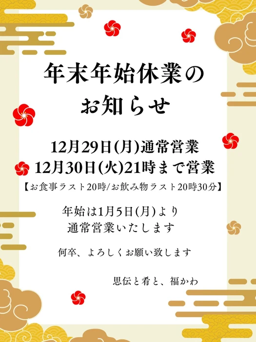 画像448