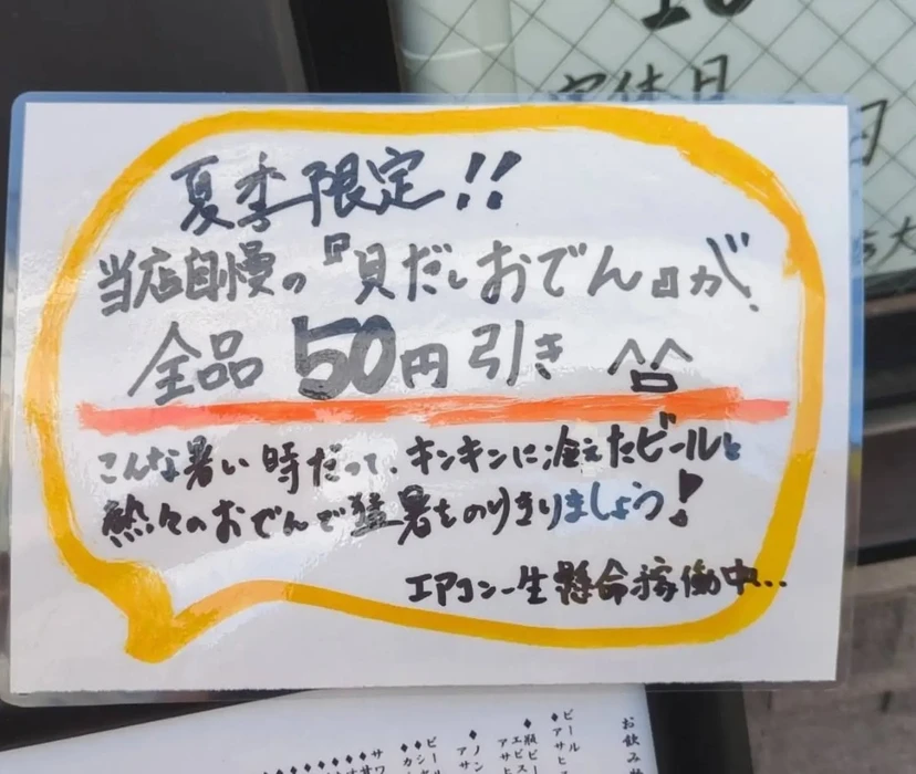 画像460