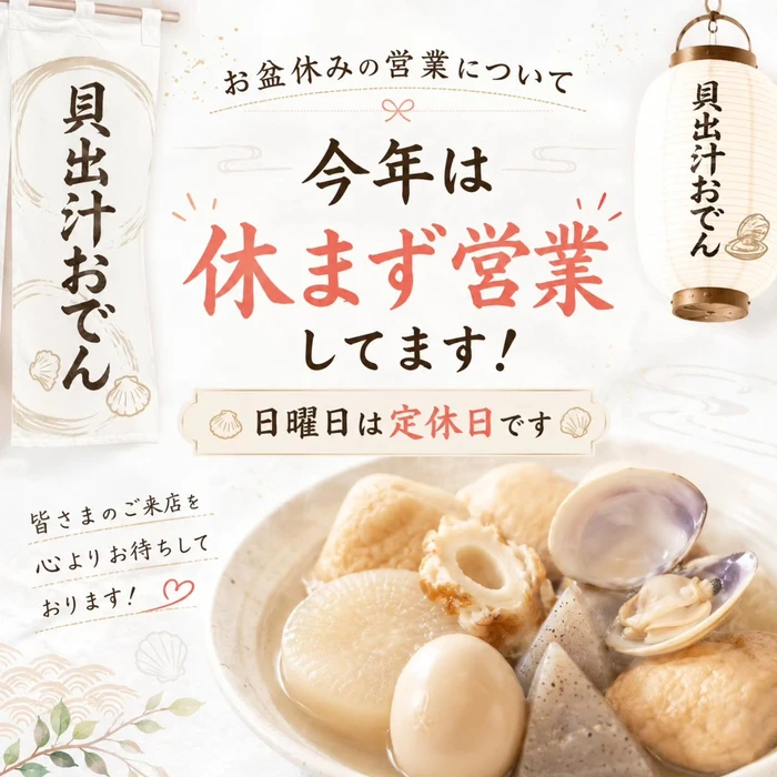 画像464