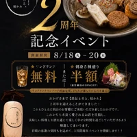 画像466