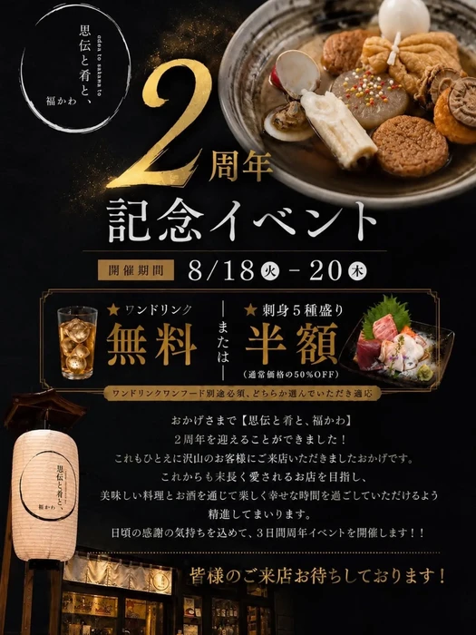 画像466