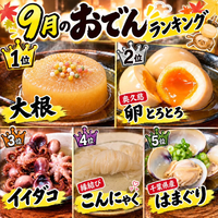 画像475