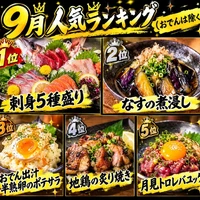 画像477
